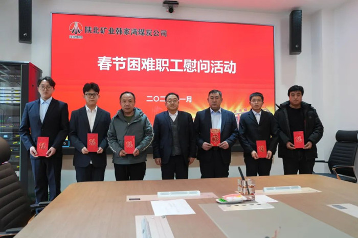 1707265345963488.jpeg 33.jpg