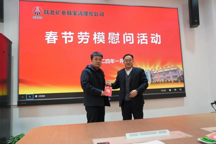 1707265352725414.jpeg 44.jpg