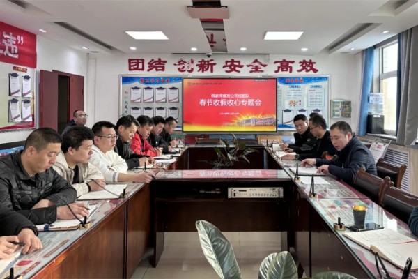 1708176433944643.jpeg 66.jpg