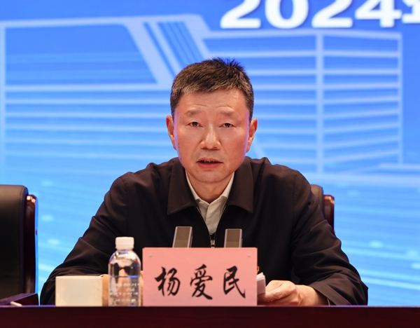 1709103598537783.jpeg 44.jpeg