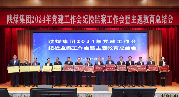 1709103625706265.jpeg 55.jpg