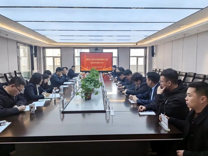 1711610694312165.jpeg f5c5a96ef6183369217743b4ed740bd7_640_wx_fmt=jpeg&from=appmsg&wxfrom=5&wx_lazy=1&wx_co=1.jpg