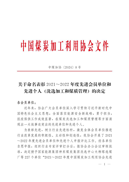 1713579496512665.png 5D5FD706@3FC3375A.207B1A66.png