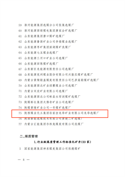 1713579509569185.png BB6A3733@B0474D6D.207B1A66_.png