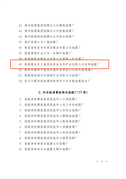 1713579576312406.png FED00C39@765FA202.207B1A66.png