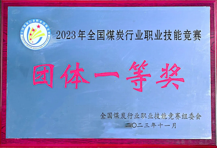 1715993074271071.jpeg 3333.jpg