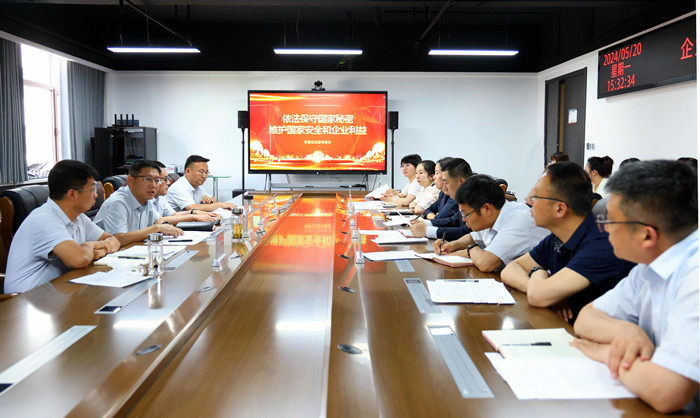 1716434569956847.jpeg ΢ÐÅͼƬ_20240523084539_¸±±¾.jpg