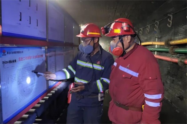 1717548063675333.jpeg 333.jpg