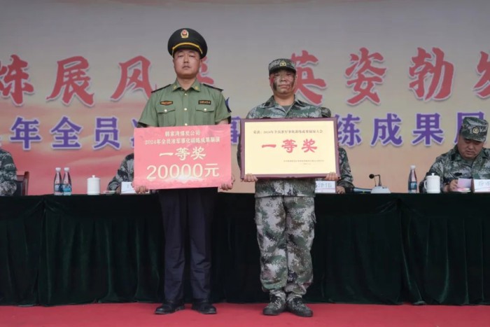 1717950346678152.jpeg 55.jpg