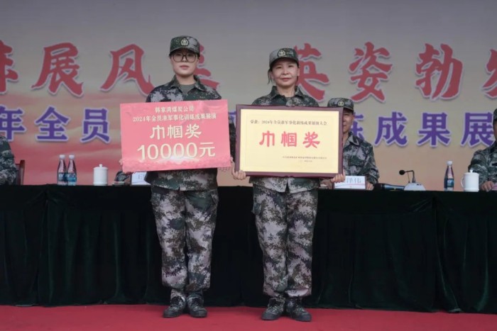 1717950352285871.jpeg 66.jpg