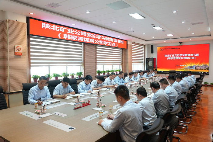 1718067763310572.jpeg µ³¼ÍÄîÊé°à.jpg