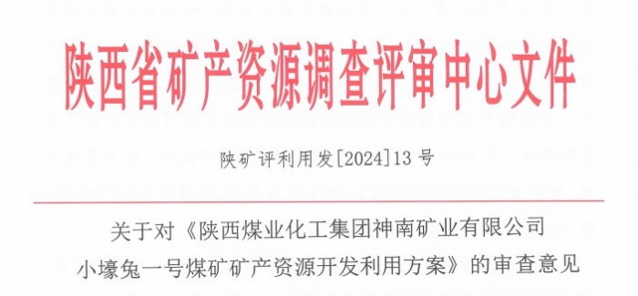 1718112214886894.jpeg 222.jpg