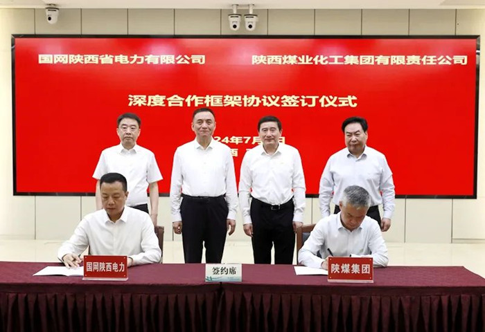 1720313311121648.jpeg 20240705234808_28289.jpg