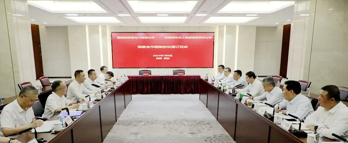 1720313319898902.jpeg 20240705234840_57386.jpg