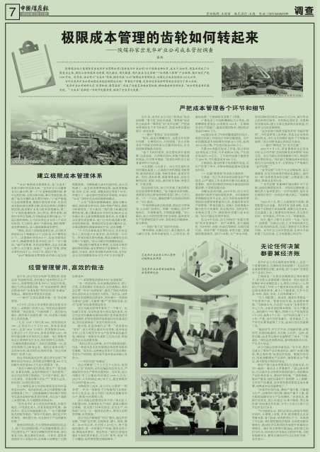 1720658868995602.png QQͼƬ20240711084731.png