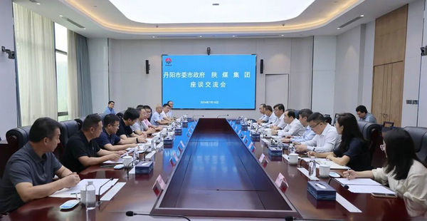 1721354521194961.jpeg 20240718225717_10608.jpeg