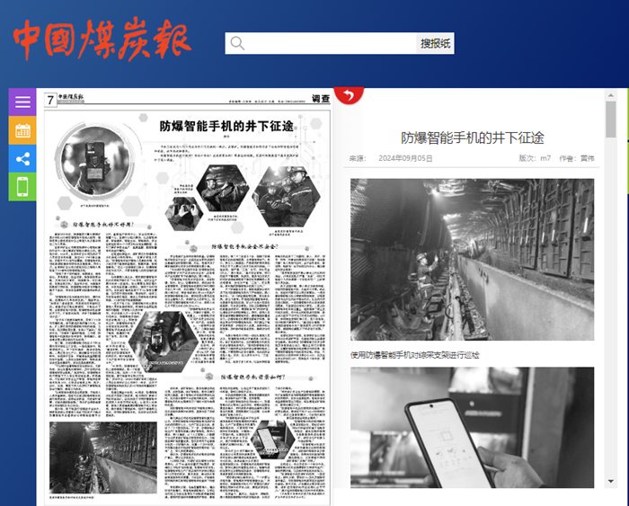 1725521458233017.png QQͼƬ20240905152830.png