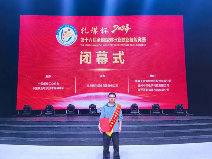 1726039819806590.jpeg 111.jpg