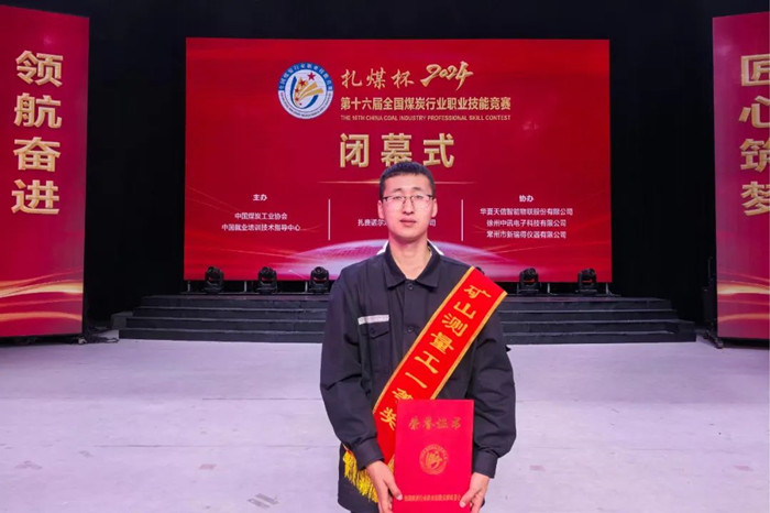 1726211433577547.jpeg 123.jpg