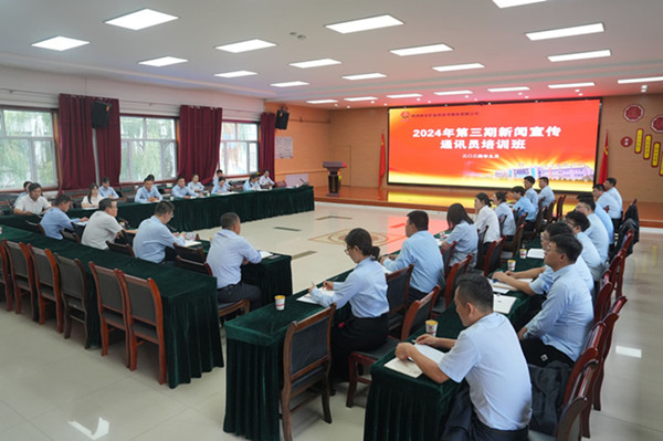 1727882439389146.jpeg 5DFBD26FA2F2C2086A249A078198101CͨѶԱÅäͼ11.jpg