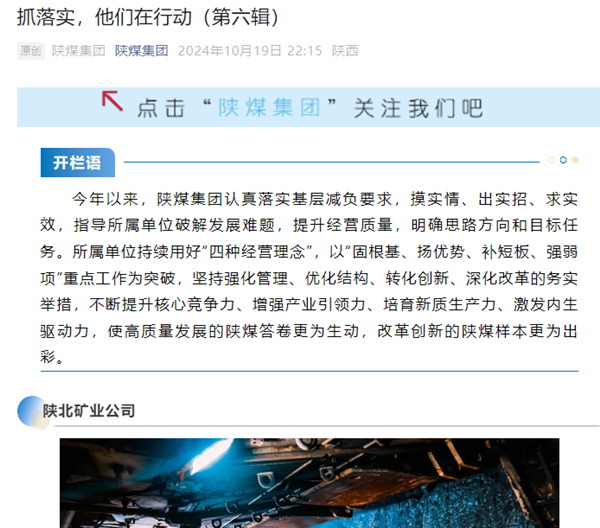 1729473109268906.png QQͼƬ20241021091039.png