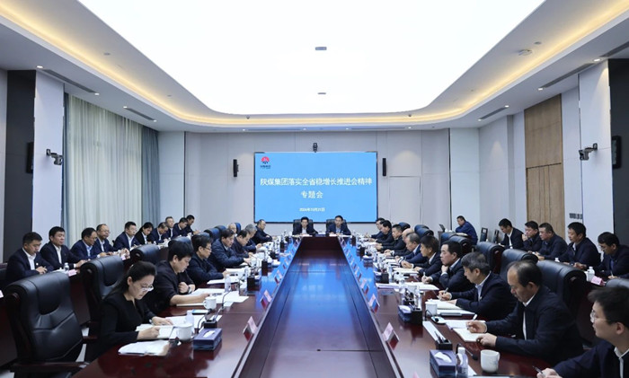 1729567771876691.jpeg 20241022073249_27965.jpg