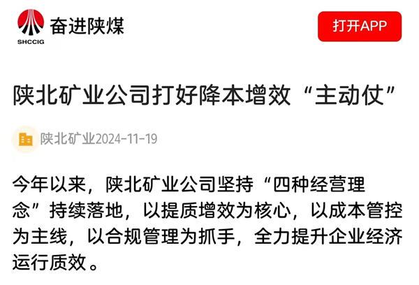 1732147925212302.jpeg ΢ÐÅͼƬ_20241121080956.jpg