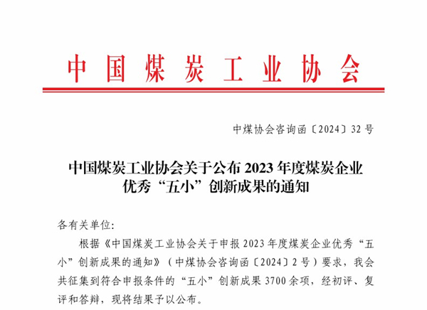 1733210190941375.jpeg 111.jpg