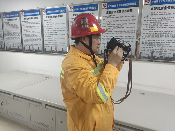 1733455961882028.jpeg 9E4DFBB8A9912FA4D16C542156816B5E¹ùÐÇÐÇ_¸±±¾.jpg