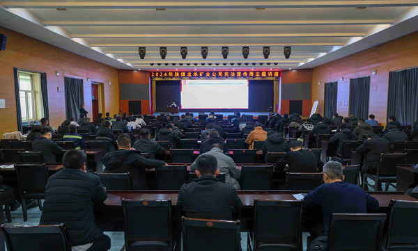 1733968109473796.jpeg CDDCD451A3FE6B87671A3BE734BC6583ÏÜ·¨½²×ù_¸±±¾_¸±±¾.jpg