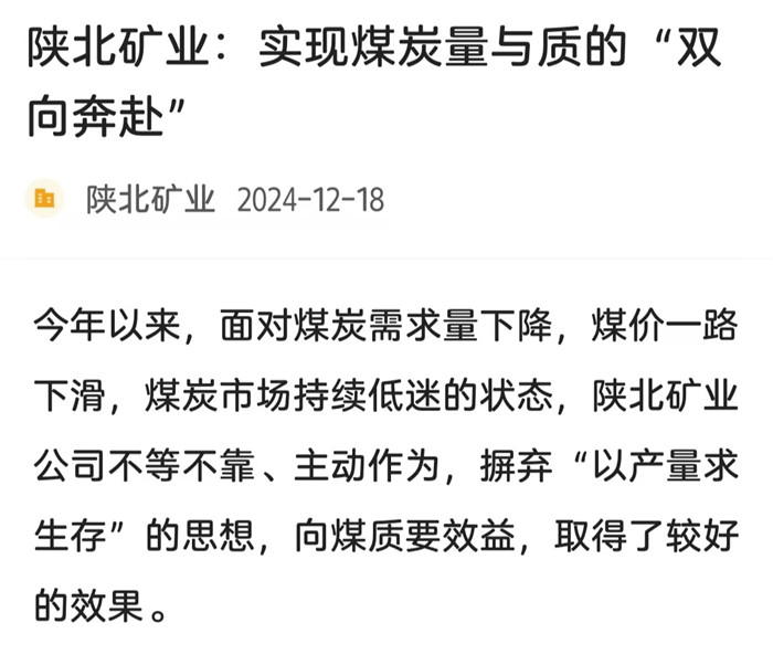 1734946561534095.jpeg 微信图片_20241223173536_副本.jpg