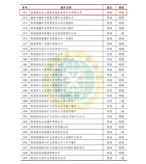 1735200015499042.jpeg 640.jpg