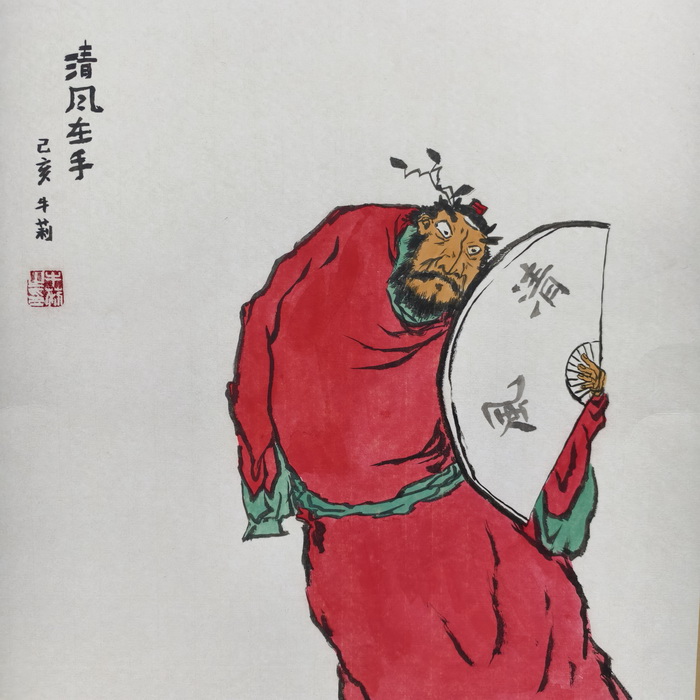 ������� �±���ҵ��ţ�� - ����.jpg