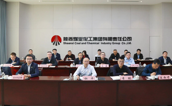 1741135075837945.jpeg 20250303103419_17073.jpg