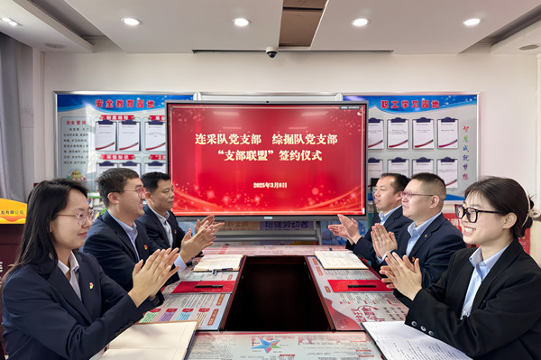 1742461813240474.jpeg Àî½õÌÎ_¸±±¾.jpg