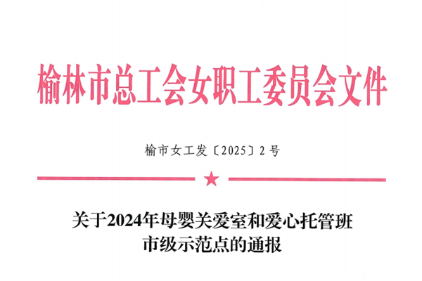 1746289059374135.png 111_¸±±¾.png