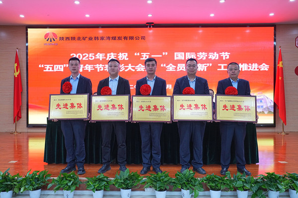 1746673650699338.jpeg DSC09062.JPG