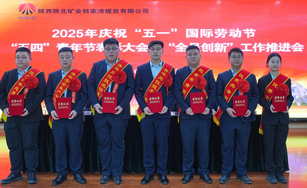 1746673896597513.jpeg DSC09219.JPG