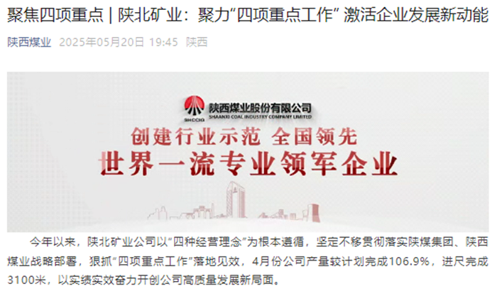 1747787487444892.png QQͼƬ20250521082911_¸±±¾.png