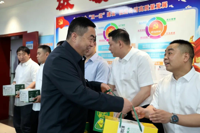 1748528874598724.jpeg 444.jpg