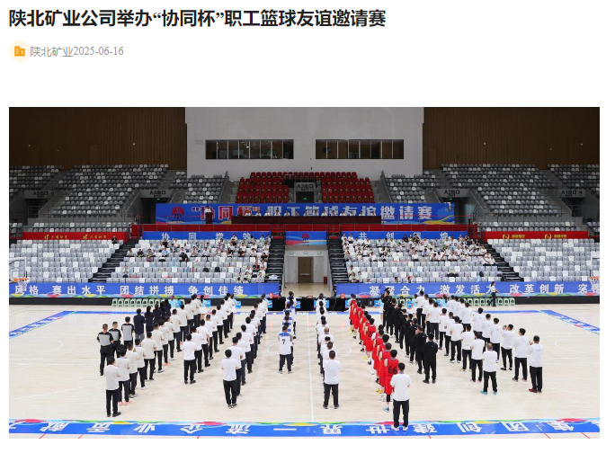 1750067912249954.png QQ图片20250616175058.png