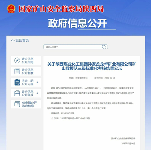 1751042222497691.jpeg 444.jpg