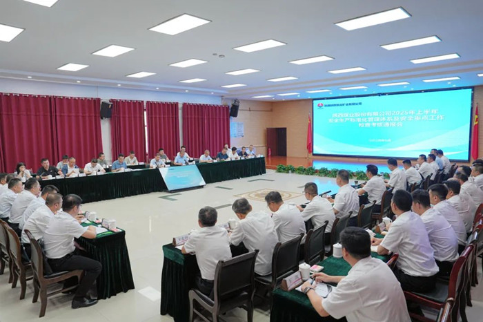 1752883937115871.jpeg 111.jpg