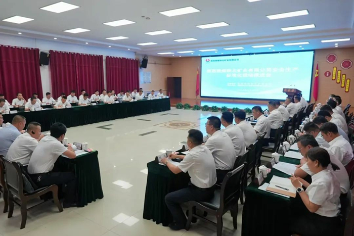 1753489773161051.jpeg Çå¾²Éú²úÏÖ³¡»á.jpg