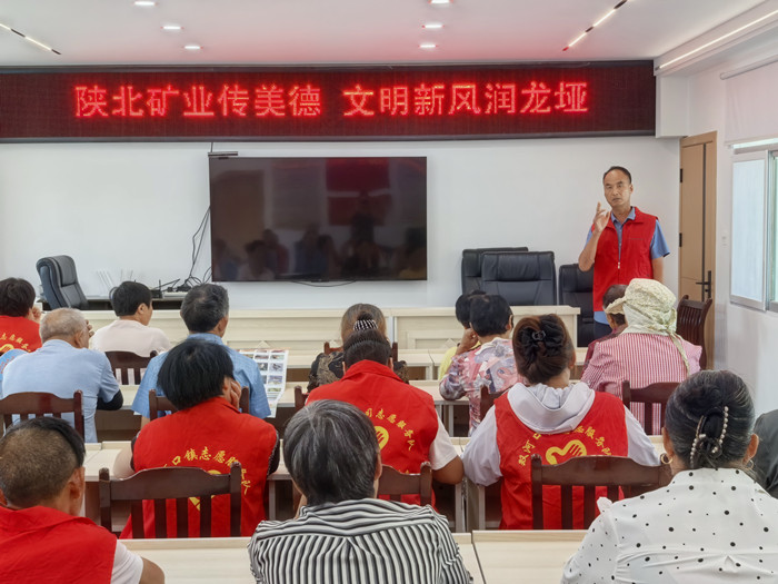 1753921511480876.jpeg Å©¼¼ÊÖÒÕԱȫÏÈÉúÊÚ¿Î.jpg