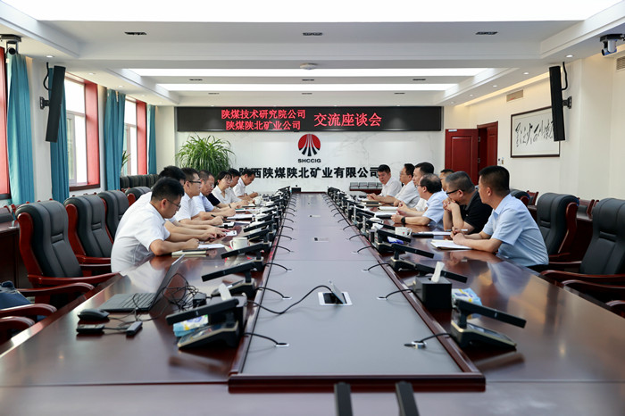 1755130750380767.jpeg A35I7990.JPG