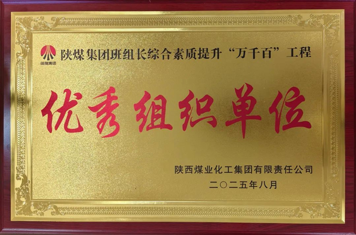 1755186072509595.jpeg 55.jpg