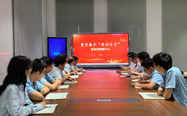 1755683027881312.png ͼƬ1.png