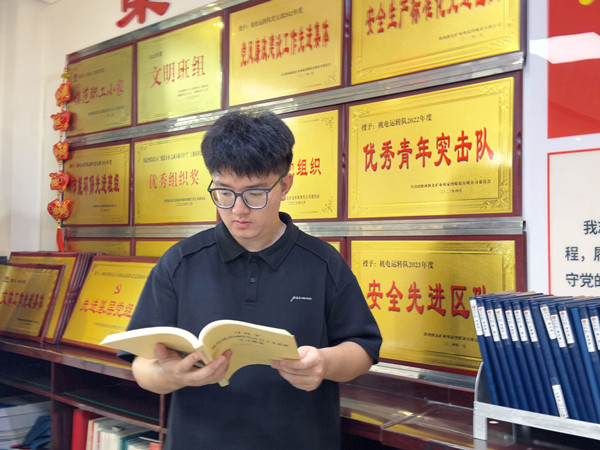 1756105077396098.jpeg ÍõÊ÷ÑÔ.jpg