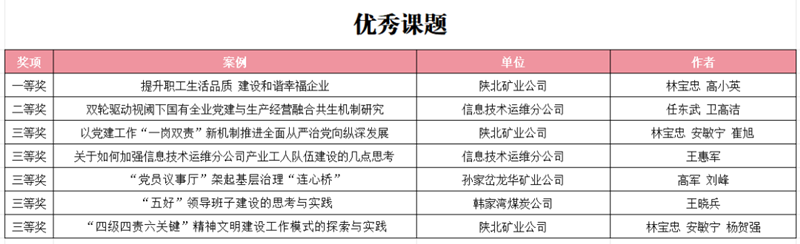 1757340392183216.png 640.png